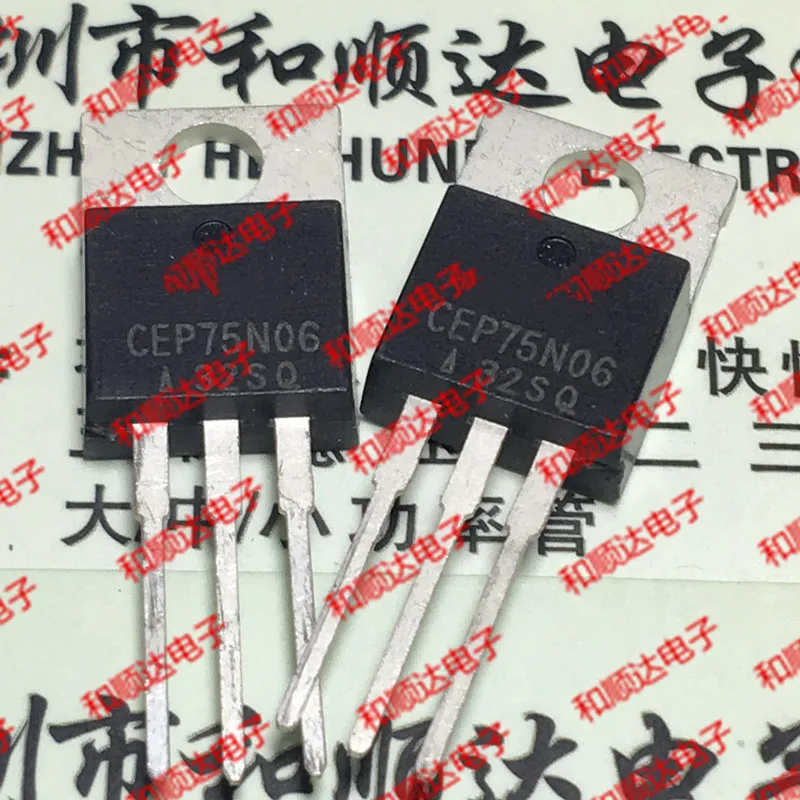 

50pieces CEP75N06