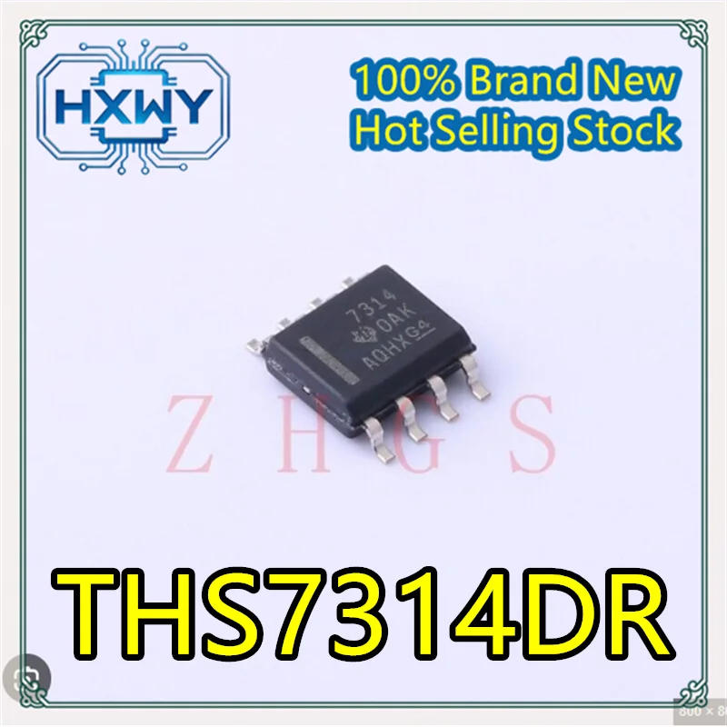 (5/50 pcs) THS7314DR 7314 SOP8 package  Best-selling item  Brand new genuine  Fast dispatch
