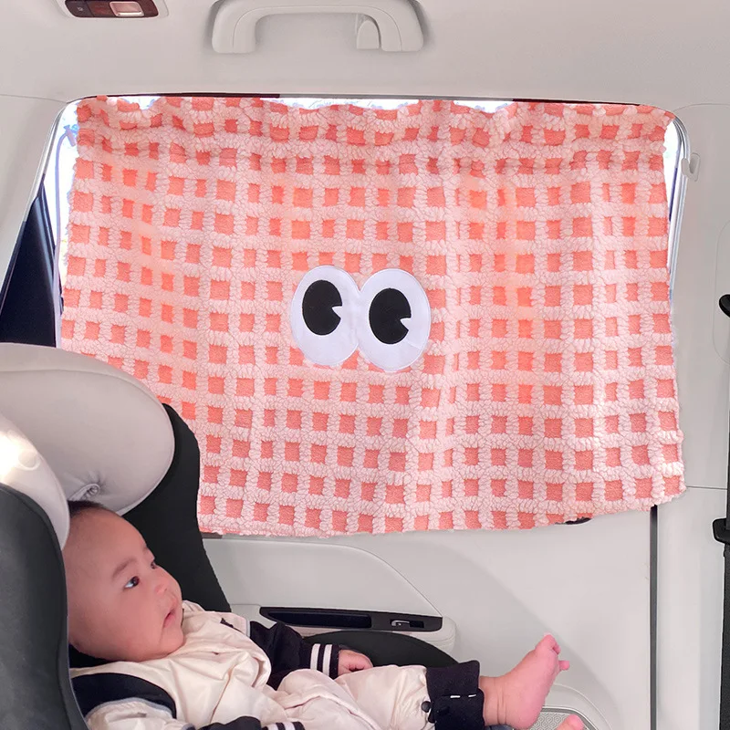 

Car Protective Sunshade Baby Curtain Sun Protection Car Sunshade Monster Car Privacy Curtain Baby Car Sunshade Curtain Supplies