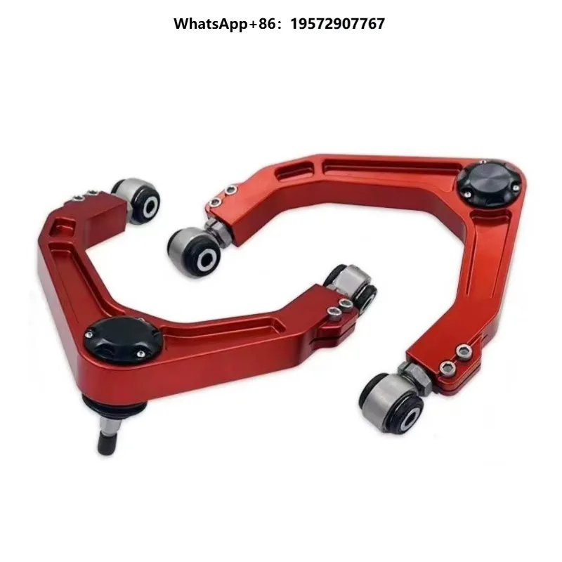 4X4 off Road Adjustable Front Upper Control Arm Aluminum Alloy for 300 (2020) 12-Month Warranty