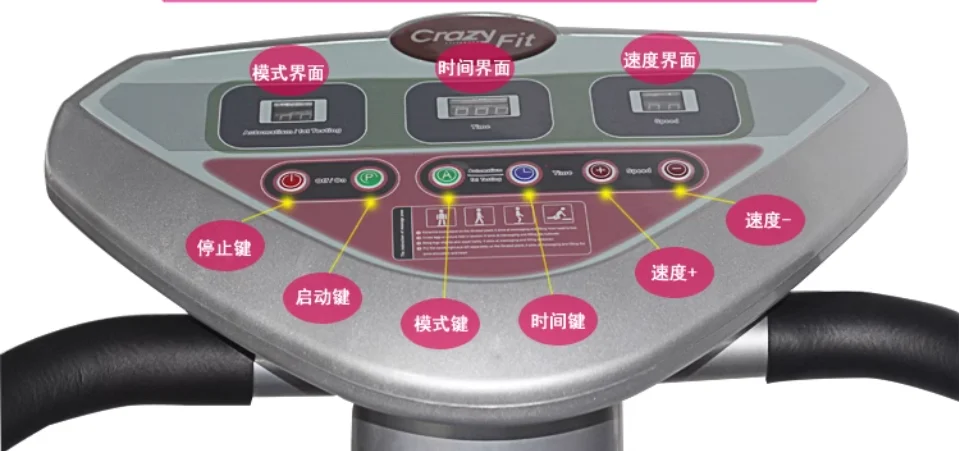 Professional  Fitness Vibration Platform   Whole Body Vibration Plate Crazy Fit Massage Machine