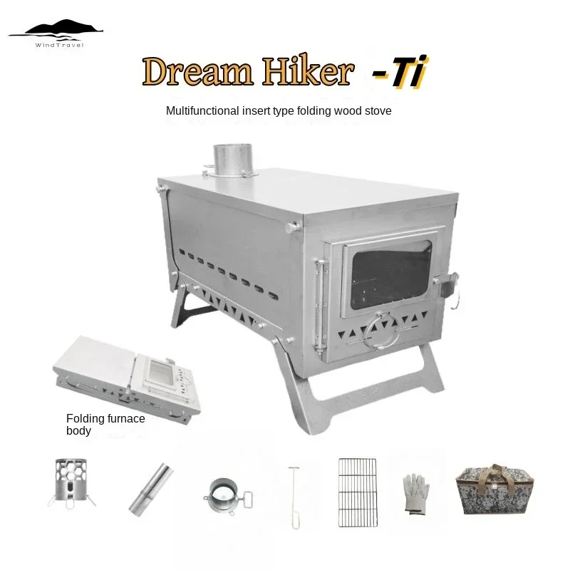 Dream-Hiker Titanium Alloy Single Glass Insert Folding Firewood Stove Hiking Camping Tent Stove BBQ Stove