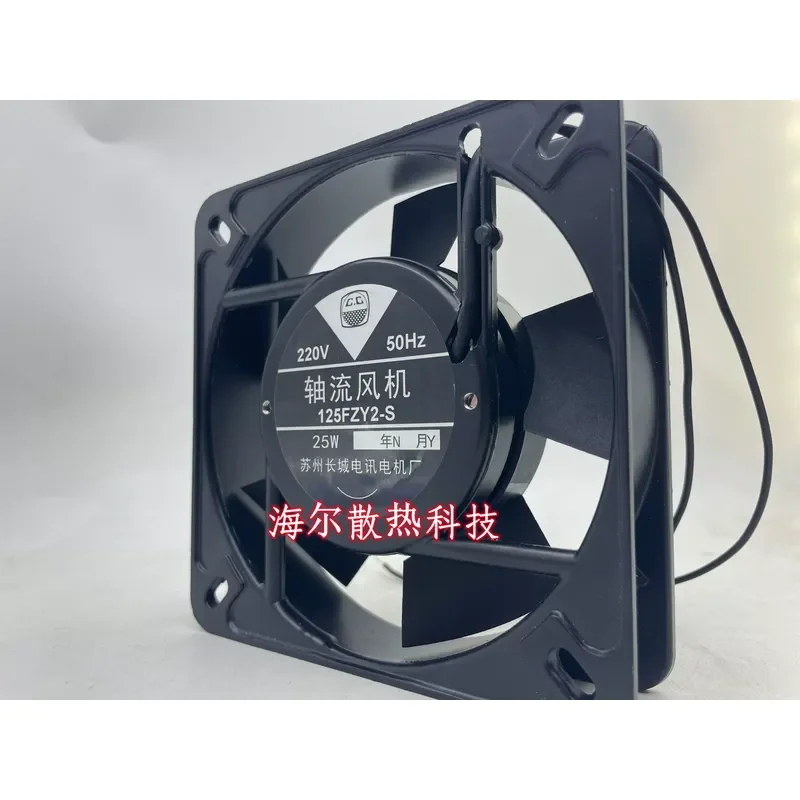 for Suzhou Great Wall 125FZY2-S Axial Flow Fan 220V 13.5cm All-Copper Ball Bearing Cooling Fan