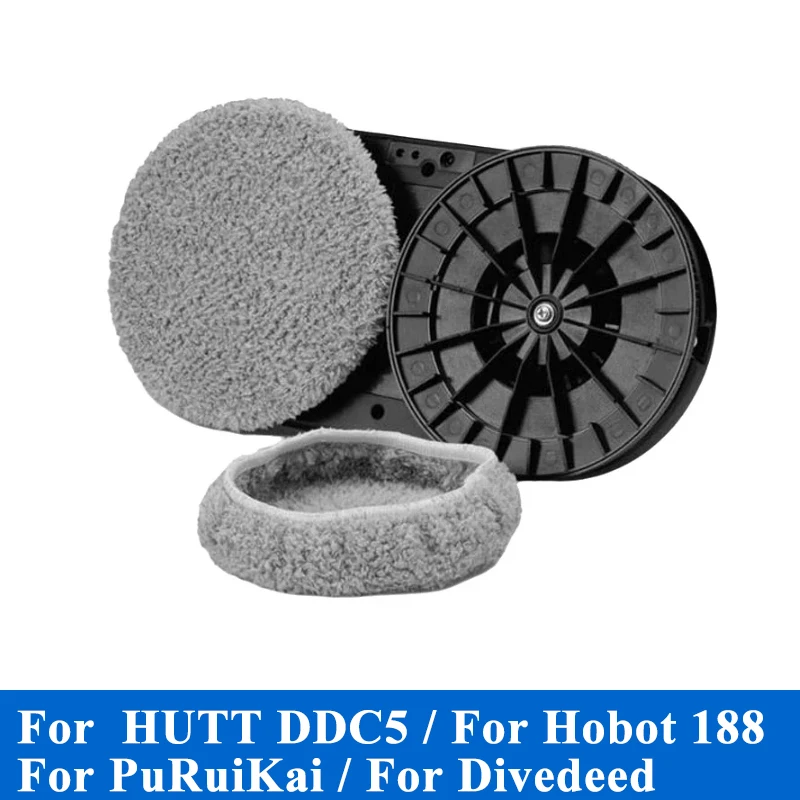 Microfiber Cleaning Mop Pads For HUTT DDC5 DDC55 14.5cm Washable Rag for DIVEDEER