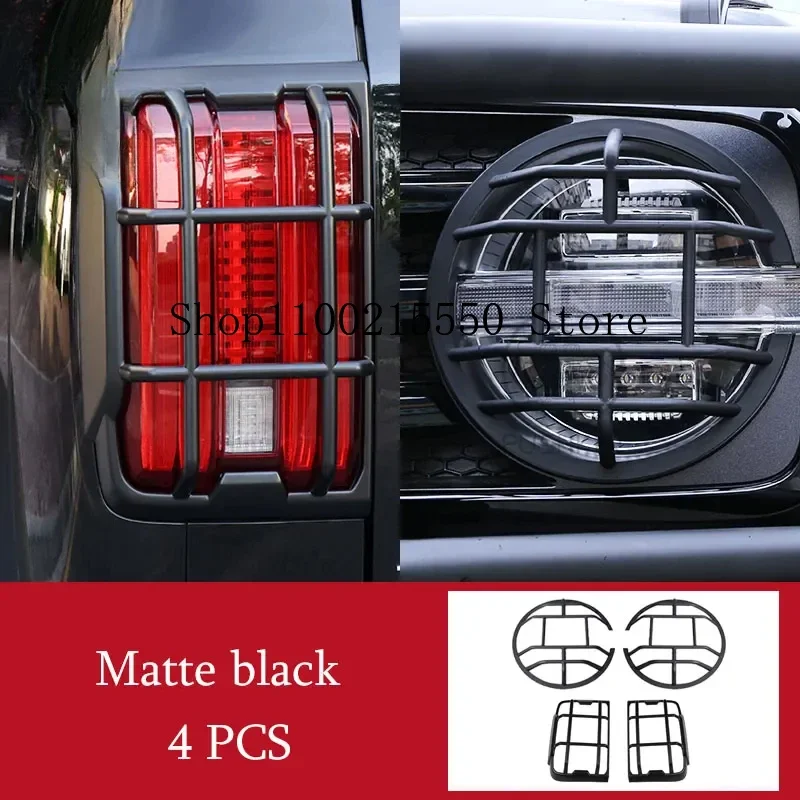 Accessories For Great Wall GWM WEY Tank 300 2025 2024 2023 Boot Tail Lamp Trim Frame Protective Cover Stickers