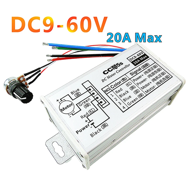 Stepless DC Motor Speed Controller DC 9V-60V 12V 24V 60V 20A Motor Pulse Width Modulator Regulator PWM Speed Regulator.