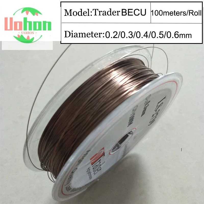 

100meters/Roll Laser Welding Wire Trader BECU Beryllium Copper Filler for Welding electrode (0.2/0.3/0.4/0.5/0.6 mm) K005