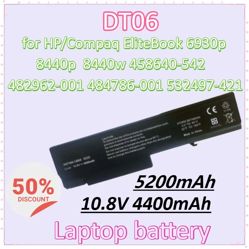 

DT06 4400/5200 мАч аккумулятор для ноутбука HP/Compaq EliteBook 6930p 8440p 458640-542 482962-001 484786-001 532497-421 583256-001