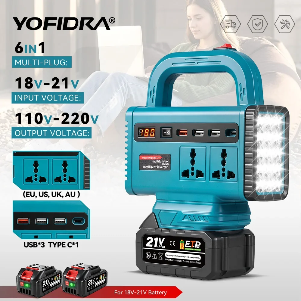 YOFIDRA 6 in 1 パワーインバーター DC 18V から 220V インバーターアダプター 電源供給インバーター 家庭用電化製品用 マキタバッテリーピン対応