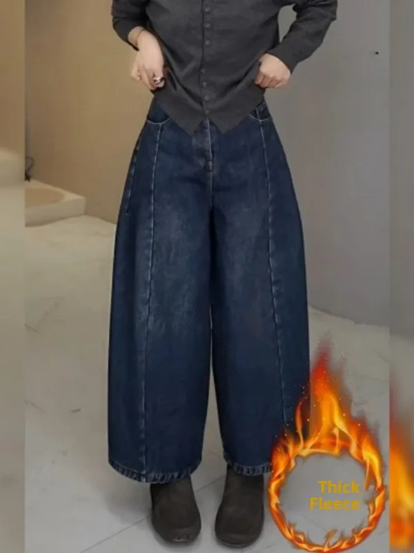 

High Waist Wide Leg Fce Lined Loose Fit Women's Jeans Casual Sle Distred Denim Winter Warm plus Size Balloon Pants