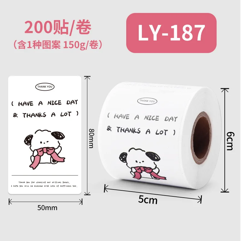200pcs/roll Thank You Stickers for Business Commodity Cute Kawaii Packaging Decoration Sealing Sticker Anime DIY Gift Label Note