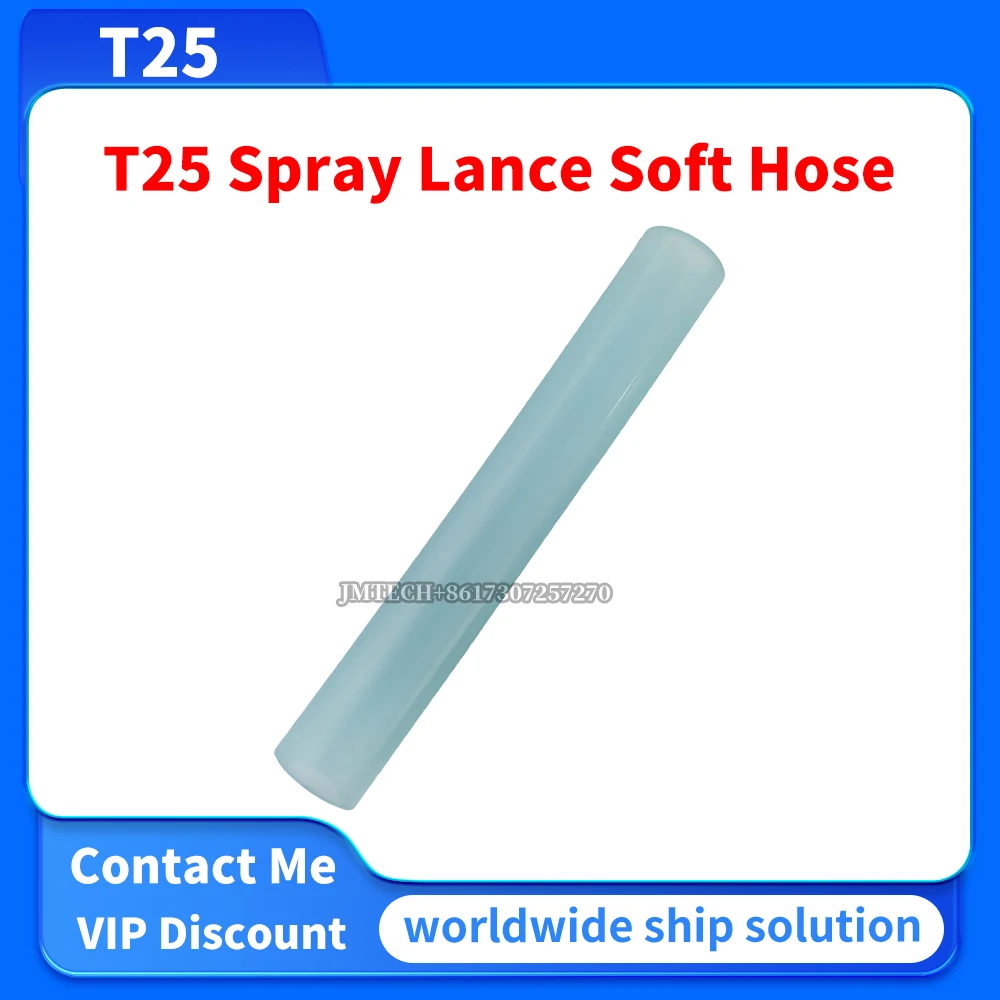 

T25 Spray Lance Soft Hose for dji Parts Repair Replace
