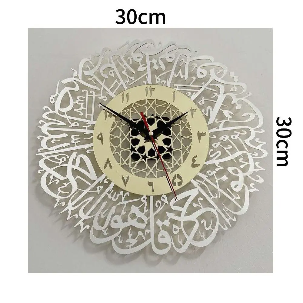 Decor Mirror Pendulum Muslim Art Calligraphy Islamic Quartz Wall Decor Wall Clock Acrylic