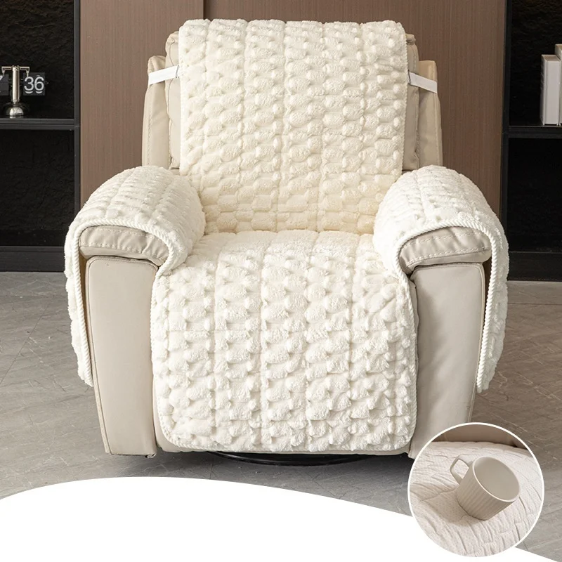 Funda de Cojín para Sofá de Terciopelo, Cobertura Completa, Protector de Polvo para Sillón Reclinable Chivas, Banda Elástica, Funda para Sillón Individual, Funda para Silla