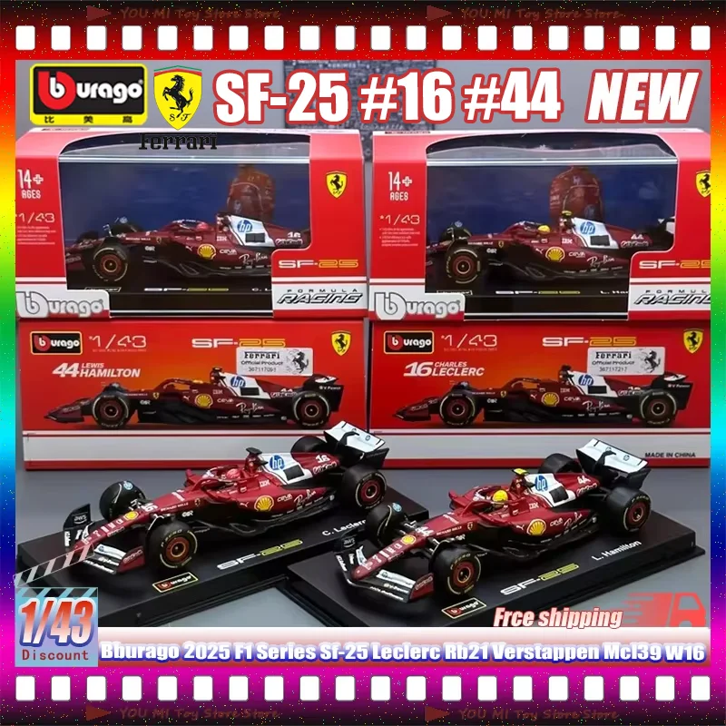 متوفر في المخزون Bburago 1:43 مقياس 2025 F1 سلسلة نماذج مصغرة-Llerc Rb21 Verstappen Mcl39 W16 ألعاب مخصصة من سبيكة لهواة الجمع #1