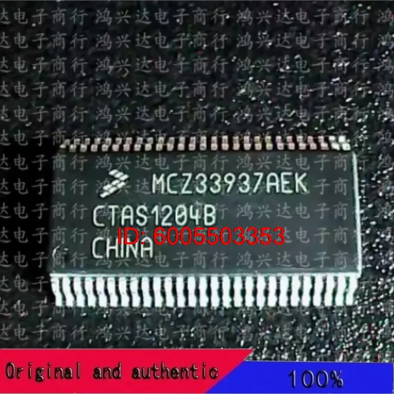 1 pcs       MCZ33937AEK     SSOP54     MCZ33937EK      HSSOP54     100% New&original In Stock 