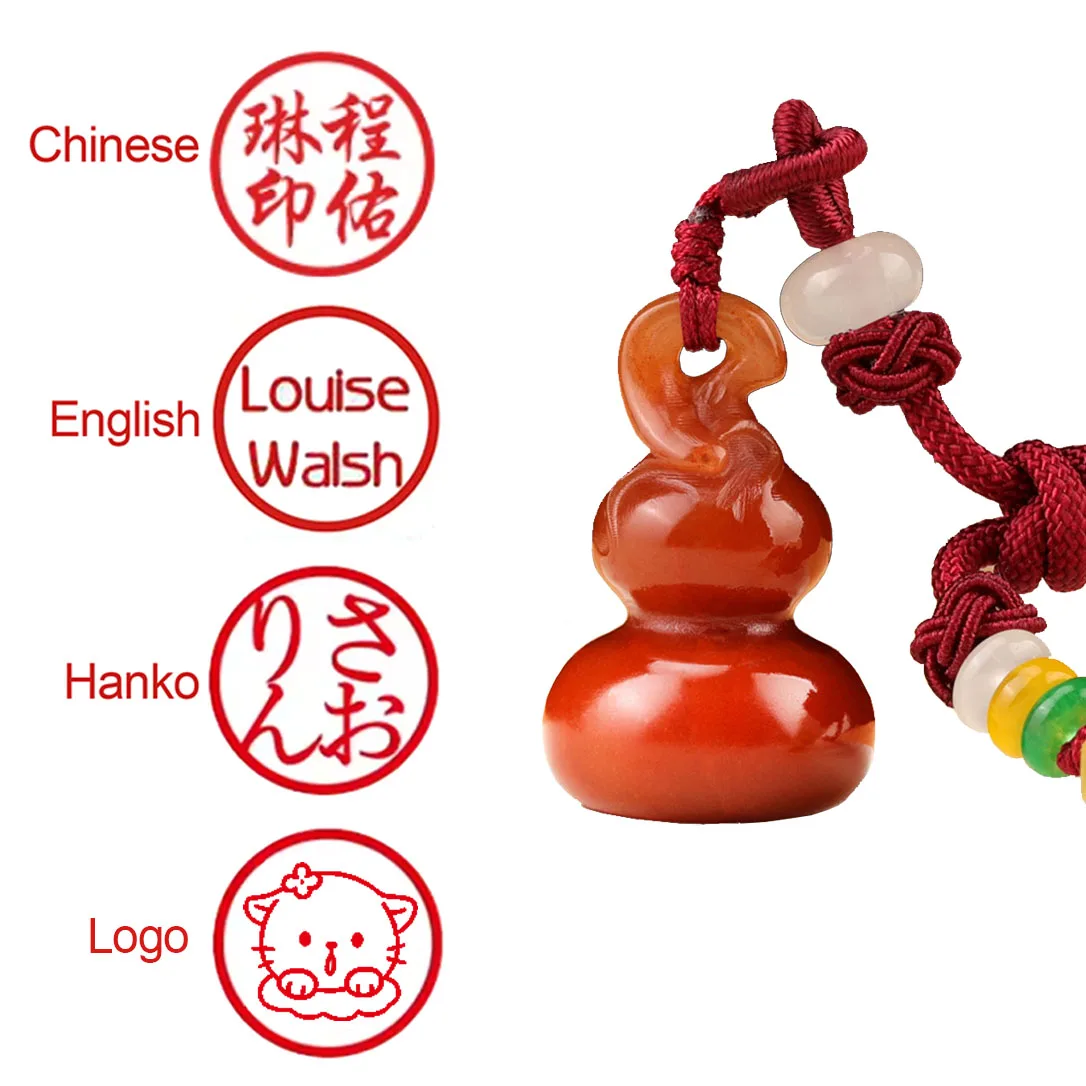 

Индивидуальная китайская печать для каллиграфии, печать из камня Шоушань в форме тыквы, именные штампы, круглая печать для рисования с кисточкой, талисман на удачу