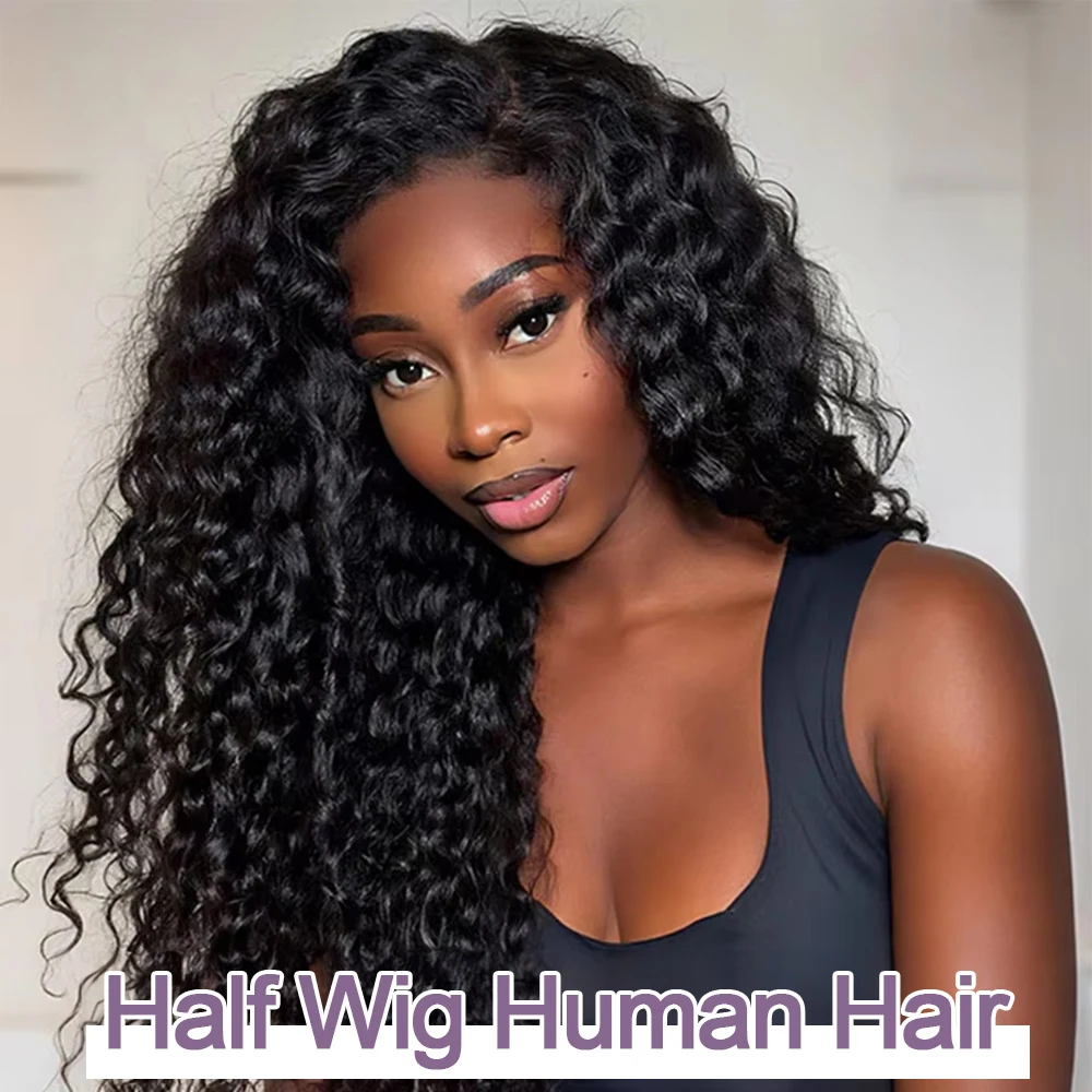 نصف باروكة خصلات الشعر المستعار الإنسان مع الرباط مقاطع سلس الطبيعية الأسود غريب مجعد نصف الباروكات آلة كاملة نصف عقال شعر مستعار