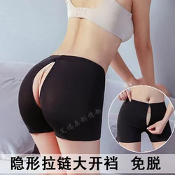 Sexy Invisible Zipper Open Crotch Sheer Underwear See Through Women Glossy Elastic Brief Shorts