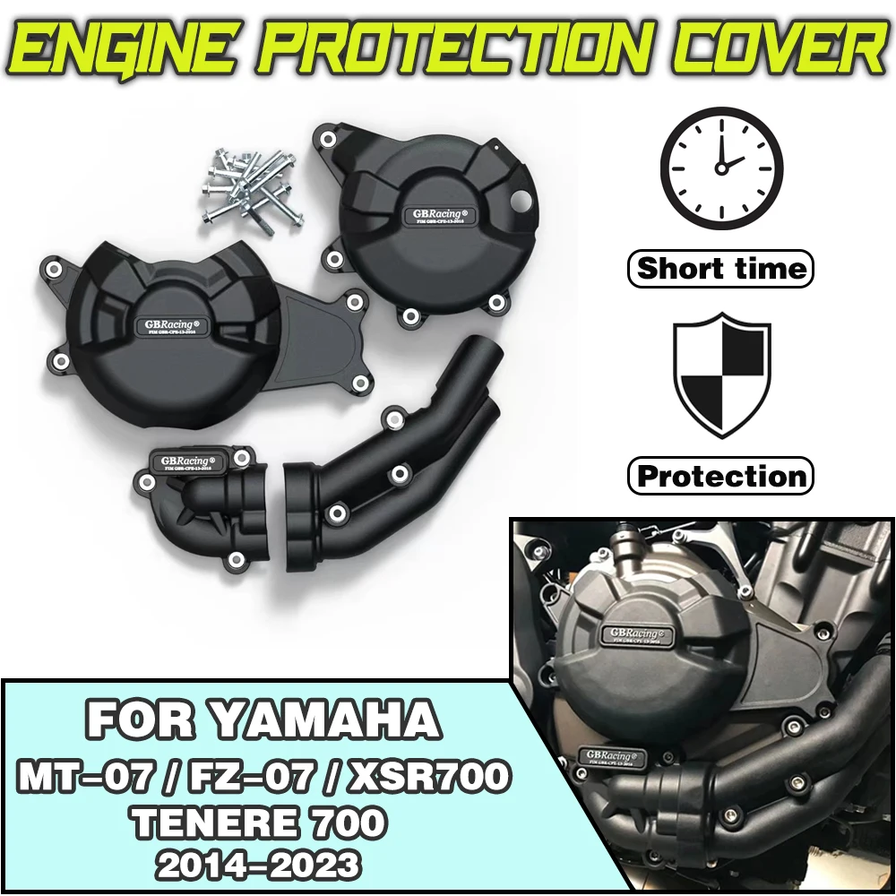 

For Yamaha MT-07 XSR700 FZ-07 Tenere 700 2014 2015-2023 For GBRacing Motorcycle modification accessories Engine Protection Cover