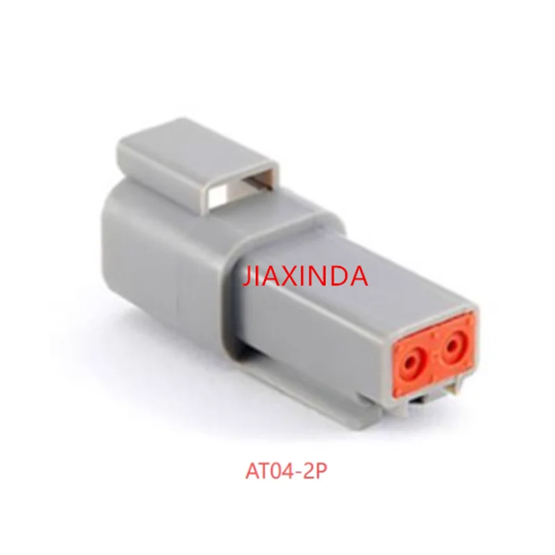 

AT04-2P Wet-proof connector terminal housing for automotive connectors
