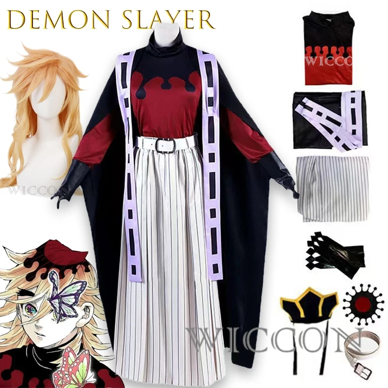 Halloween Dem Onsla…