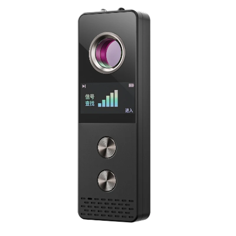 カメラ検出器 GPS & RF 信号盗聴器検出器 盗聴防止カメラ検出器、