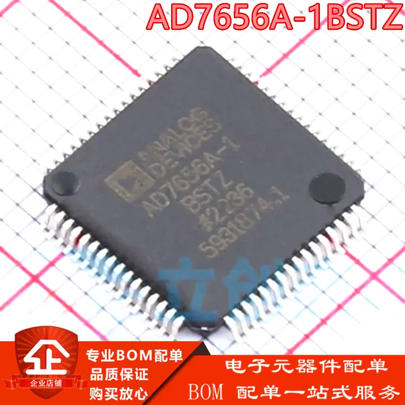 

10 шт. оригинальный чип аналого-цифрового преобразования AD7656A-1BSTZ AD7656A-1BSTZ-RL LQFP-64
