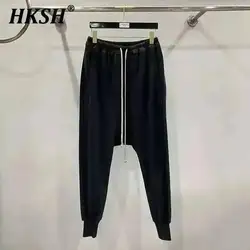 HKSH Spring Autumn New Men Tide Classic Thicken Cotton Fleece Harem Pants Sports Casual Dark Dark Chic Ins Vibe RO Style HK1394