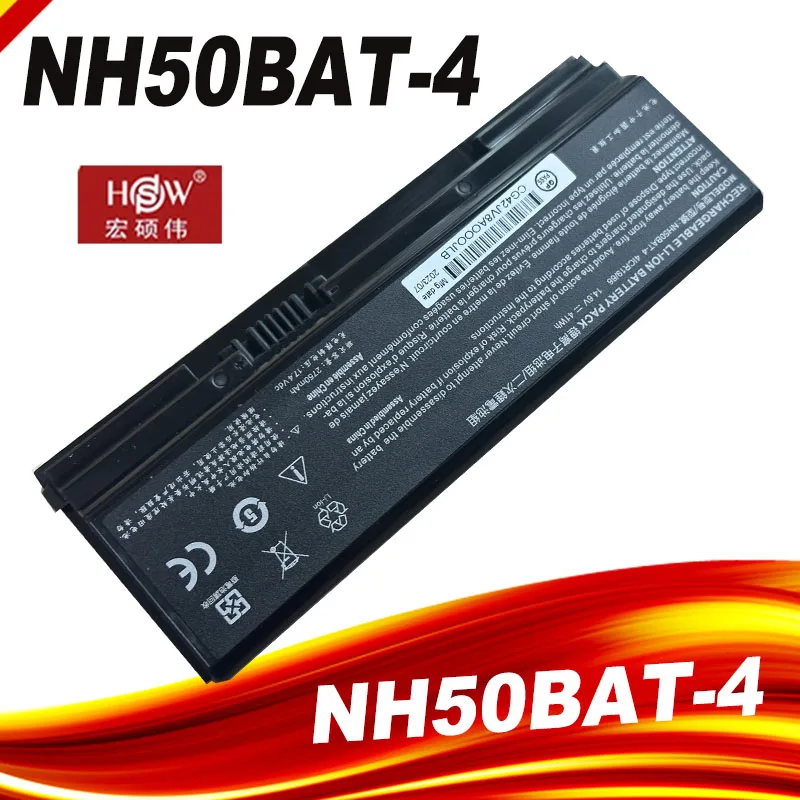 NH50BAT-4 Battery for HASEE Z7-CT5NA Z7-CT7NA Z7M-CT Z7M-CT5NA MACHENIKE T58 T58-VB2 G8-CU7NK G8-Ca5ns