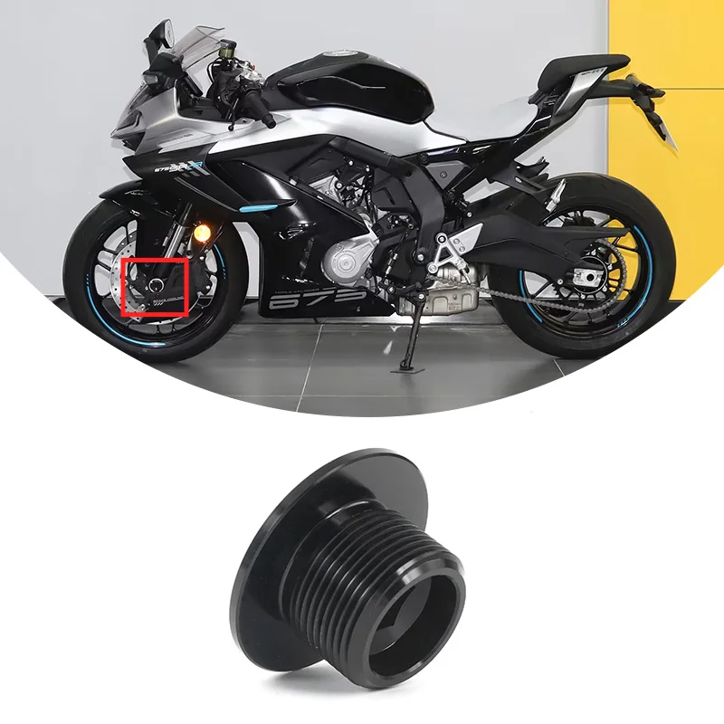For CFMOTO 675SR-R Front Wheel Axle Fastening Screw CF650-10 SRS675 Rear Wheel Liner Motorcycle Accessories Original Parts