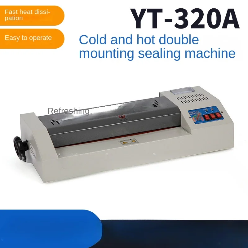 Customize Laminator  Laminating Machine Factory