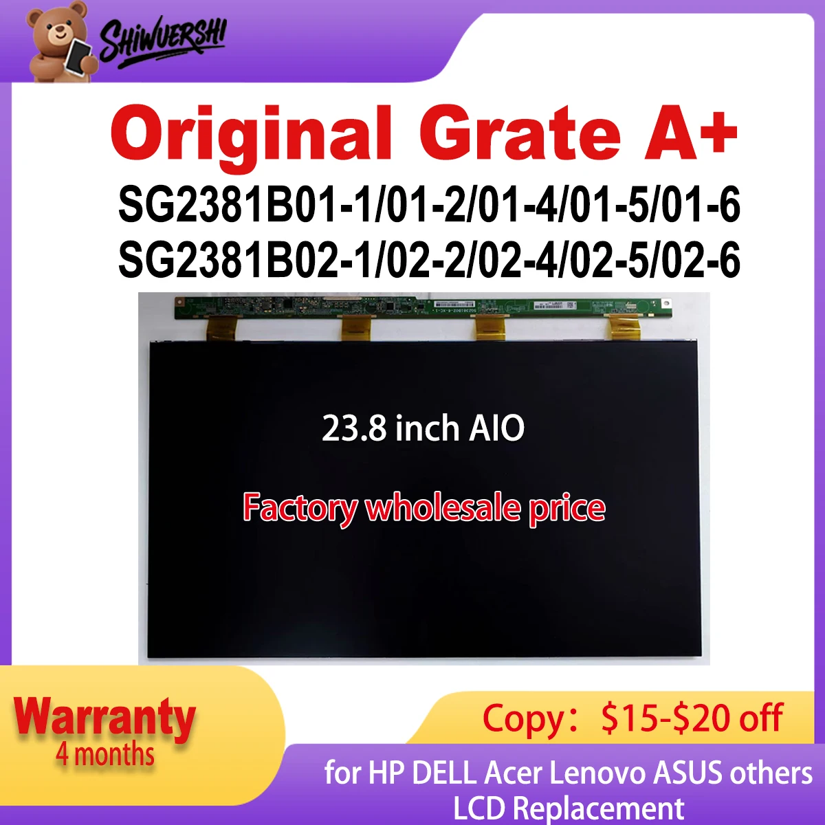 

23.8 inch LCD Glass Original New SG2381B01-1 01-2 01-4 01-5 01-6 02-1 02-2 02-4 02-5 02-6