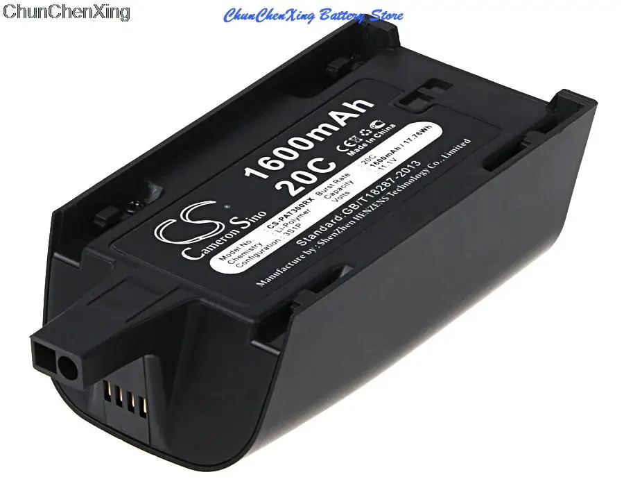 Cameron Sino 1600mAh Battery  for Parrot Bebop Drone 3.0, Bebop Drone Skycontroller, Bebop Mini Quadcopter