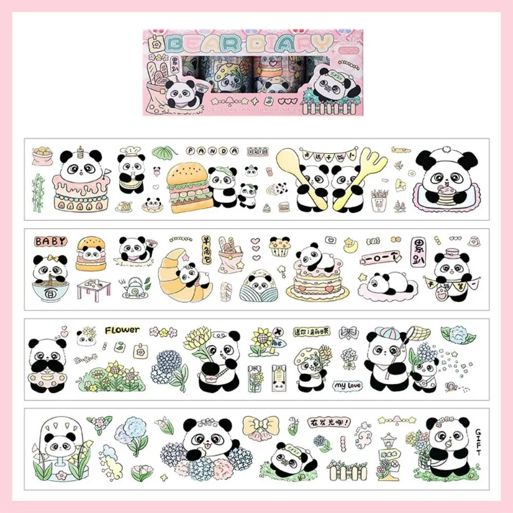 4Pcs/set Cute PET Decorative Tape Kawaii DIY Capybara Sticker Tape Cartoon Landscaping Decorative Stickers Student