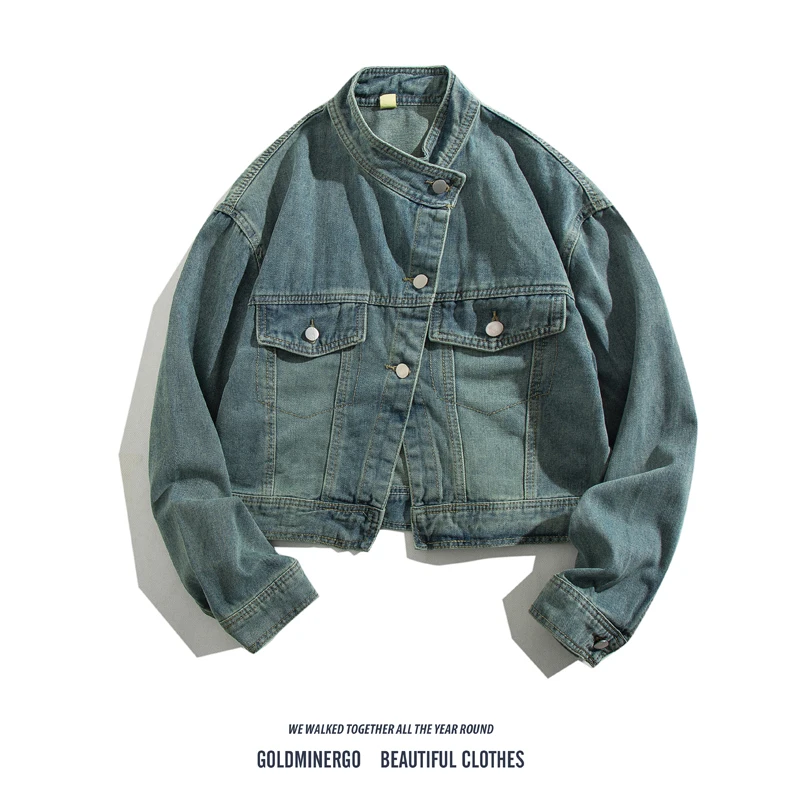 

Повседневная джинсовая куртка свободного кроя с воротником-стойкой, молодежная, трендовая, весенне-осенняя, на одной пуговице