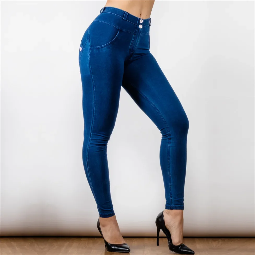 Shascullfites Melody-Stretchable Mid Rise Sexy Jeans for Women Skinny Jeggings Push Up Peach Trousers Summer