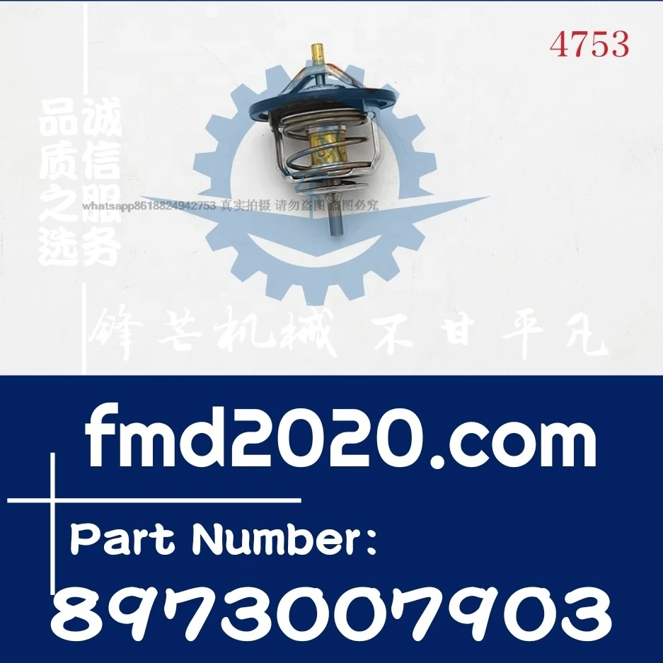 

Port equipment parts 4HK1 Engine thermostat 8-97300790-3 8973007903