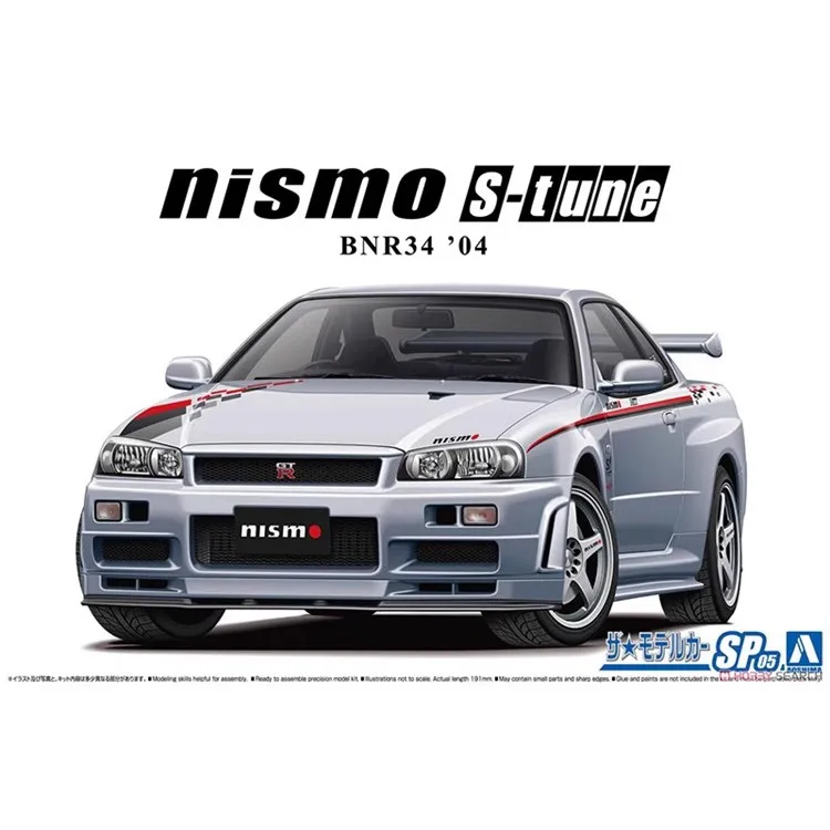 

AOSHIMA 1:24 BNR34 SKYLINE GT-R NISMO 06607 Limited Edition Static Assembly Model Kit Toys Gift