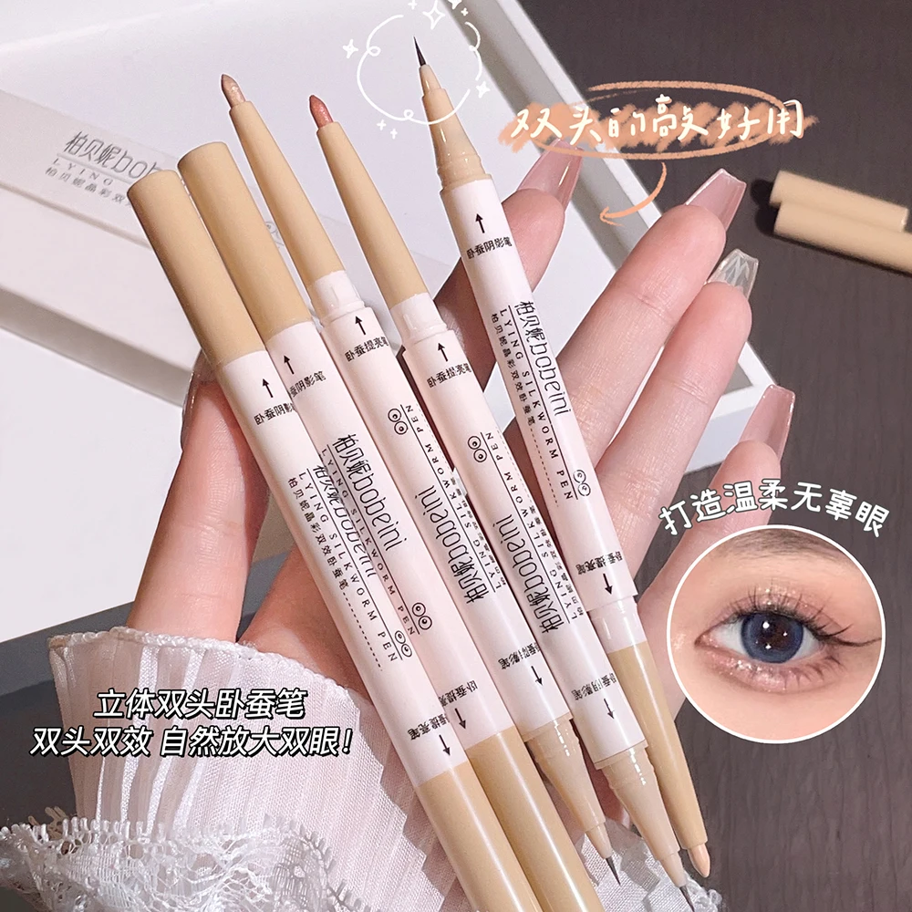 Double-headed Lying Silkworm Pen, matte natural eyeshadow, highlighter for the lower eyelid,,Matte pearlescent fine glitter