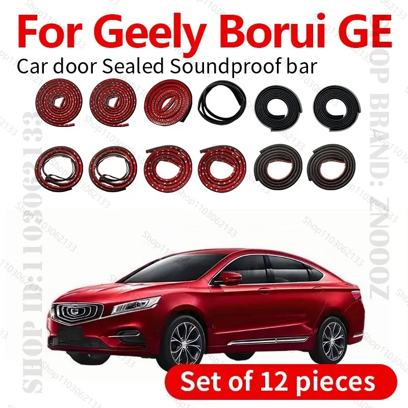 Car Door Strip Rubber Double Layer Sealing Protector Soundproof Strip Dustproof Seal Strip 12PCS For 2018-2022 Geely Borui GE