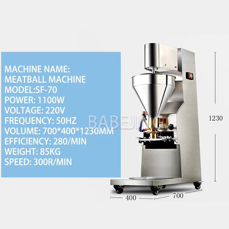 Профессиональная машина для изготовления шариков из говядины из нержавеющей стали, коммерческая машина для формования шариков из рыбы и редиски