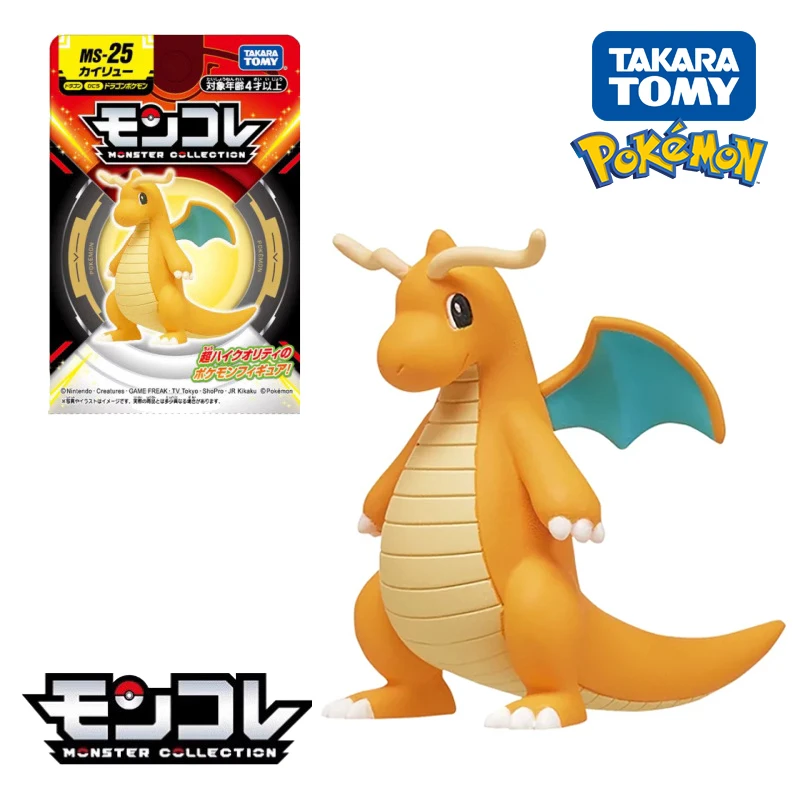 Original Takara Tomy Pokemon Mega Gengar Gyarados Lucario Absol Figur Spielzeug Anime Venusaur Charizard Blastoise Mewtwo Modell Puppe – Detail 5