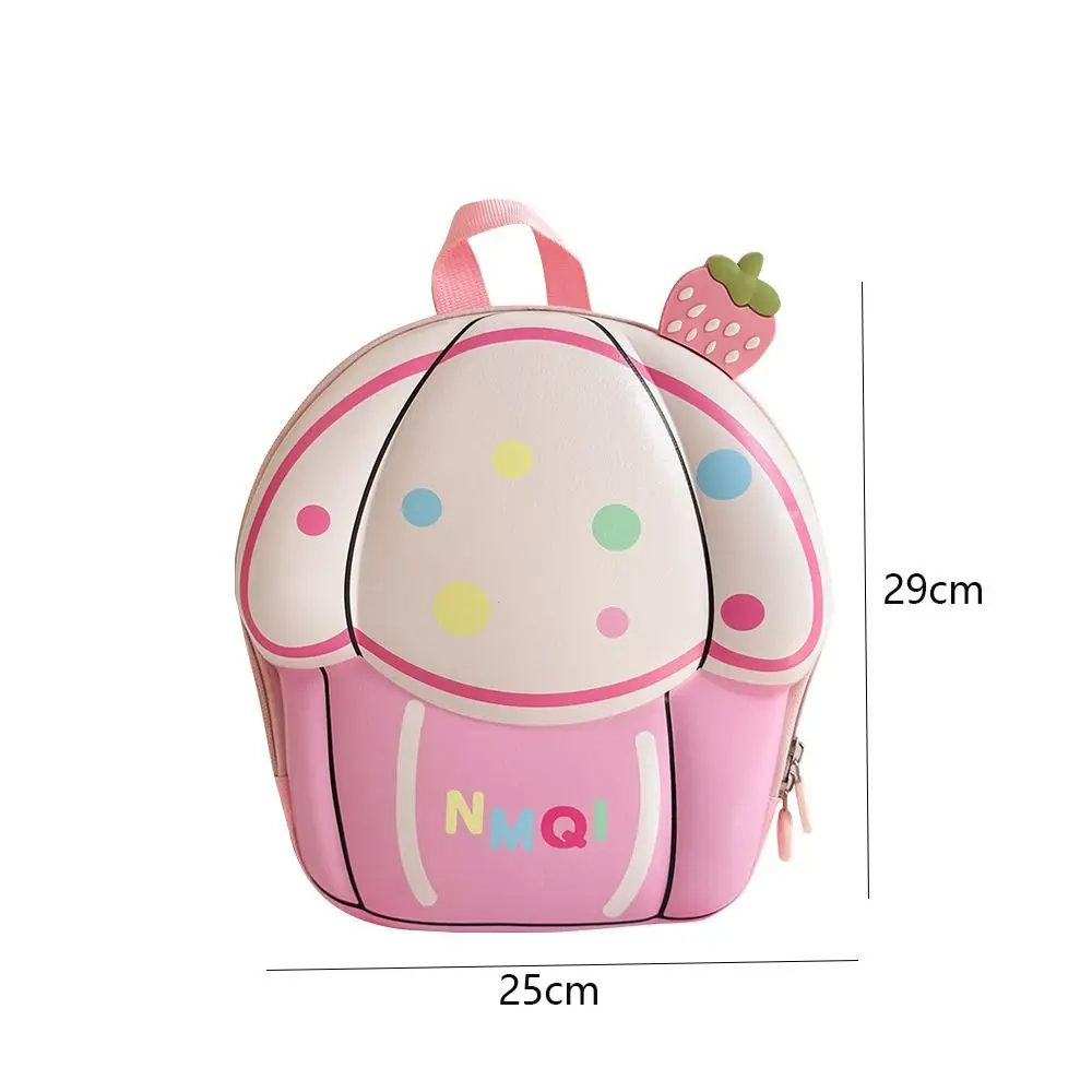 Oxford Cloth Cute Cake Backpack Cartoon Double Shoulder Strap Children's Bag Eggshell Design Kid Backpack