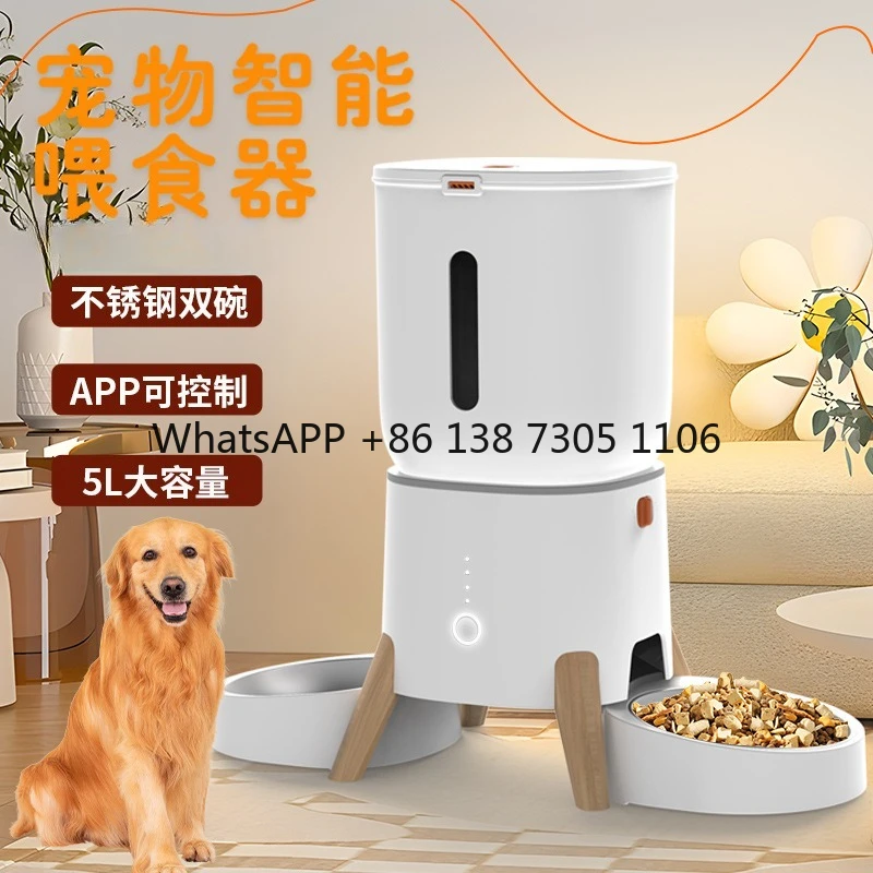 

5L pet intelligent feeder APP controls remote feeder, one machine double bowl cat and dog automatic feeder