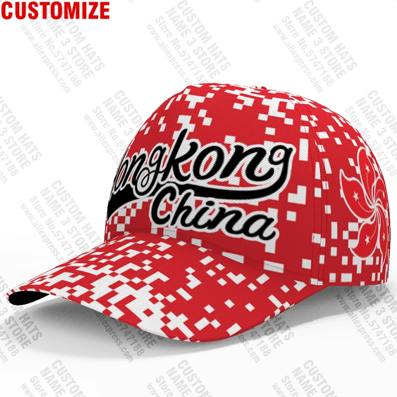 Hong Kong Baseball Caps Free 3d Custom Made Name Number Team Logo Hk Hats Hkg Country Travel Fishing Nation China Flags Headgear