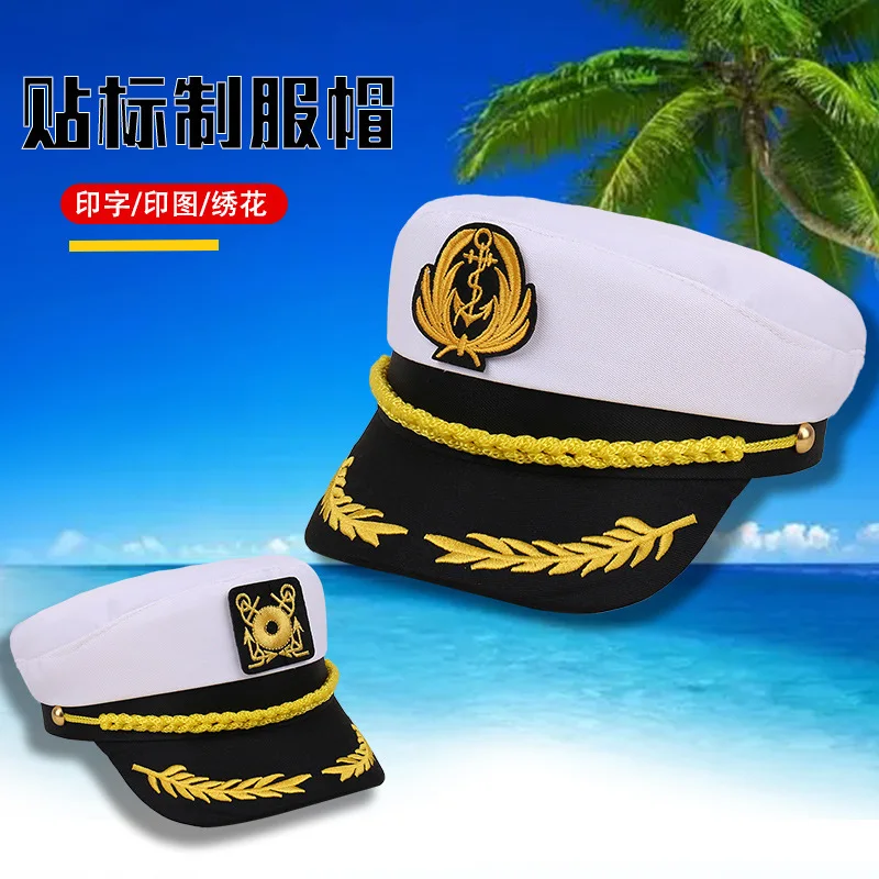 2025 New Spring Summer Party Yacht Captain Hat - Sailor Style Outdoor Sun Protection Performance Cap