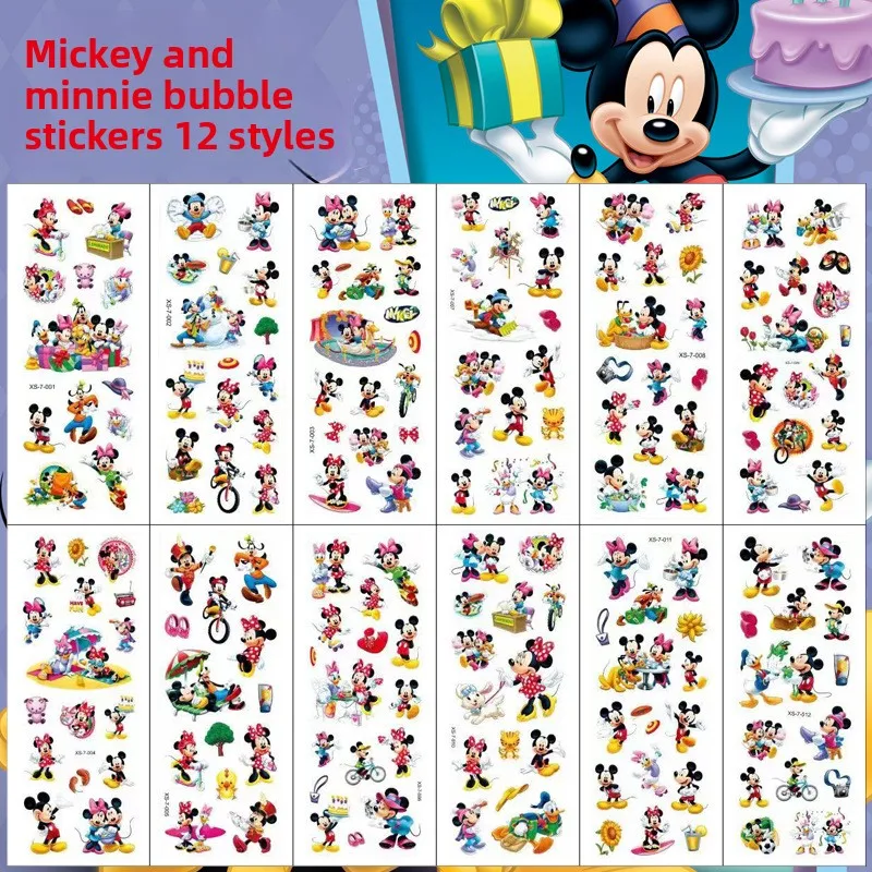 Disney Series 12Pcs…