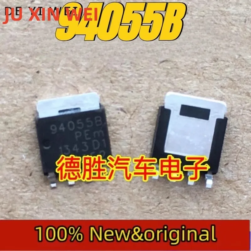 

10pcs/lot 100% original genuine:94055B Automotive computer board chip