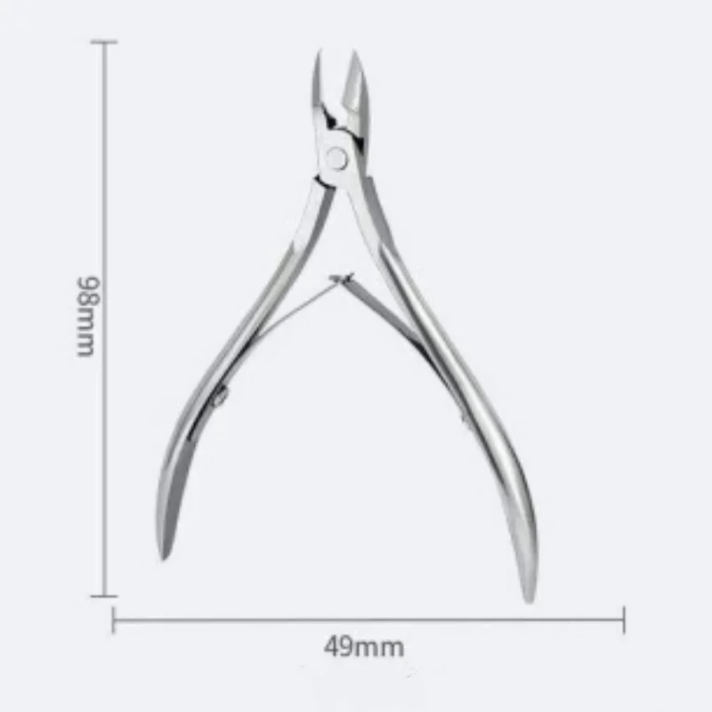 أدوات العناية بالأظافر لإزالة البشرة وتقليم الأظافر وعلاج الأظافر - مقص بشرة متخصص للتقليم.